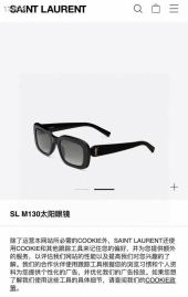 Picture of YSL Sunglasses _SKUfw55826214fw